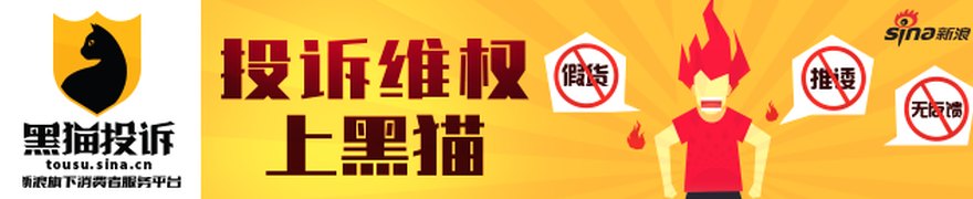 瑞银：外资配置中国资产意愿提升 仍存较大增配空间